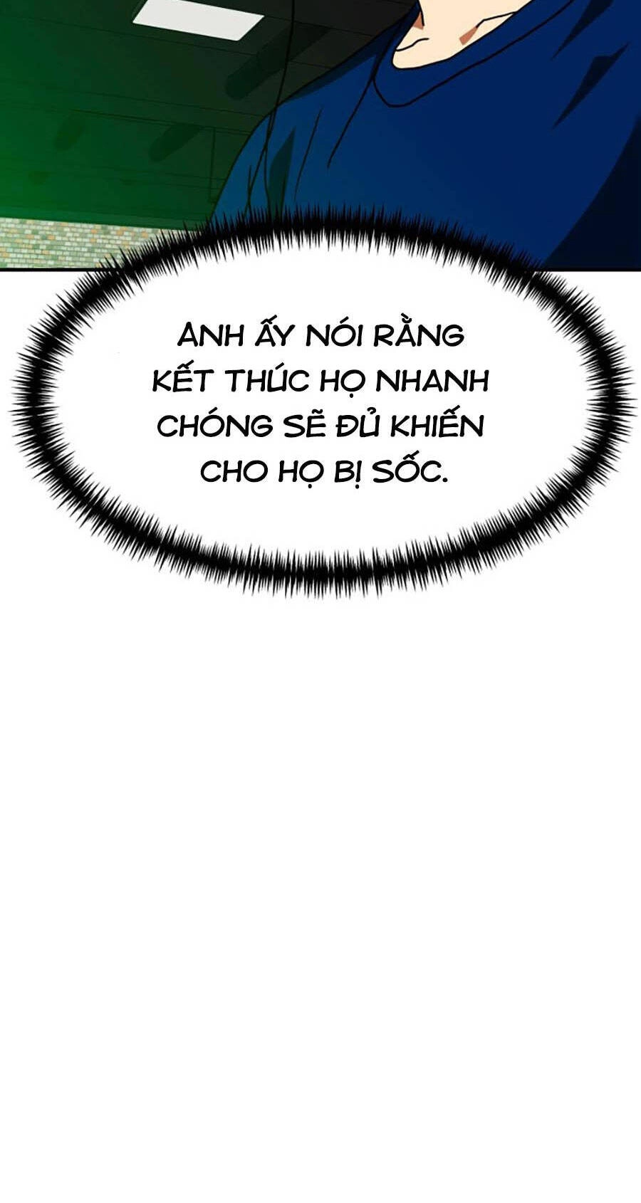 Double Click Chapter 65 - 98