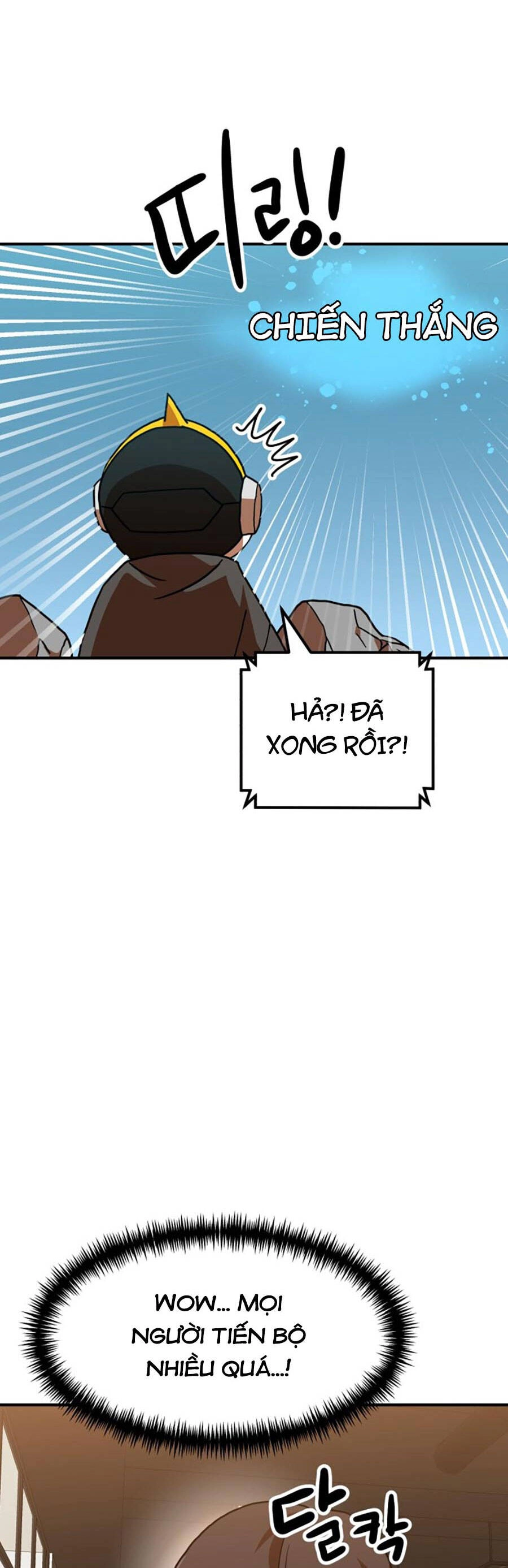 Double Click Chapter 65 - 100