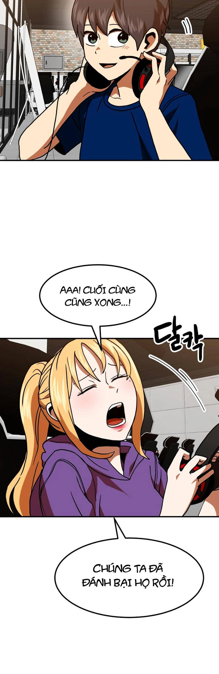 Double Click Chapter 65 - 101