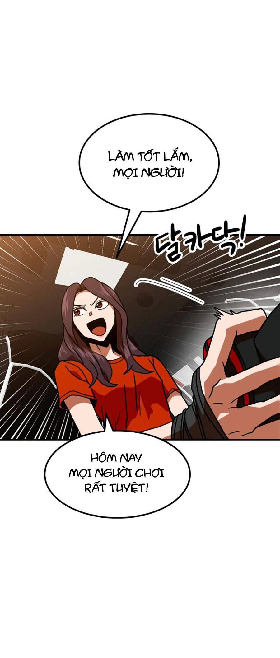 Double Click Chapter 65 - 103