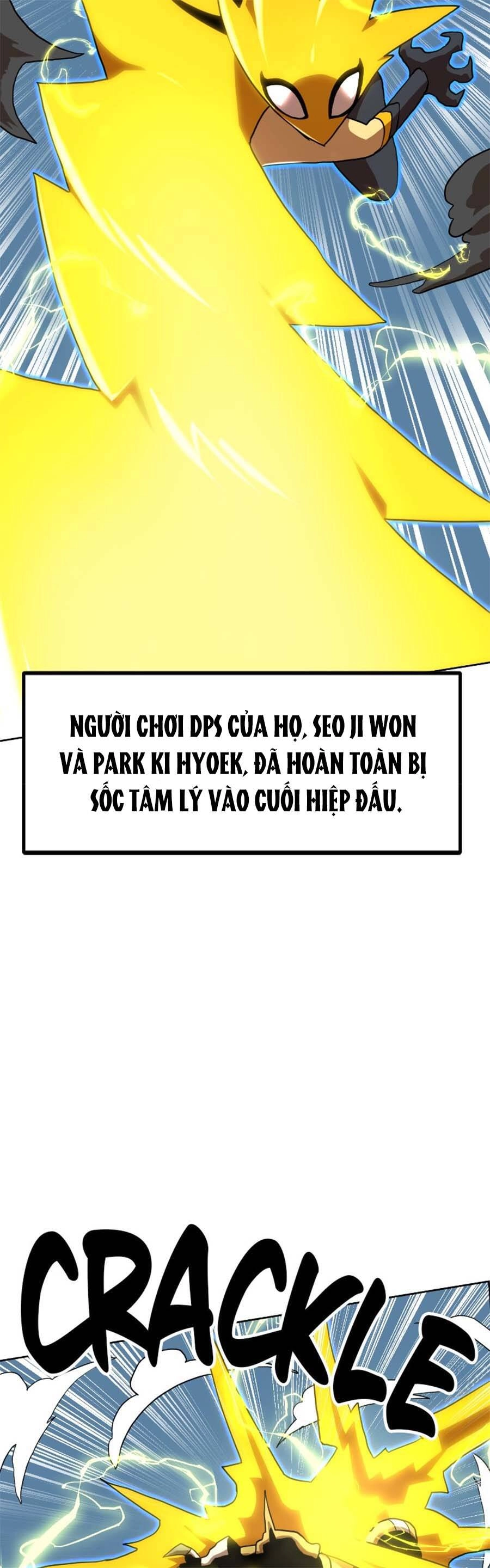 Double Click Chapter 66 - 7