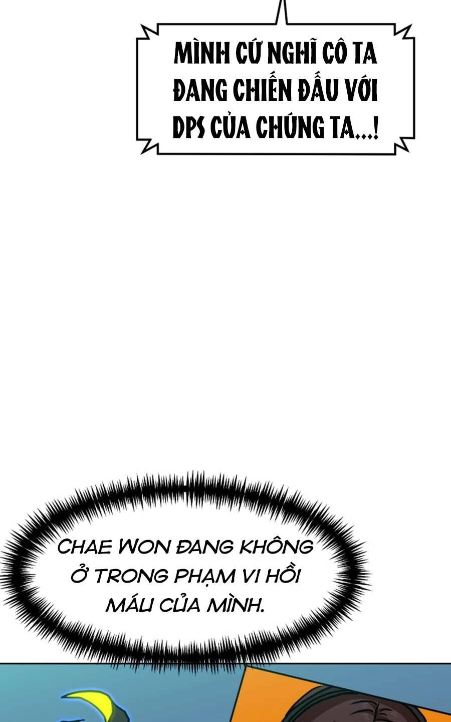 Double Click Chapter 66 - 19