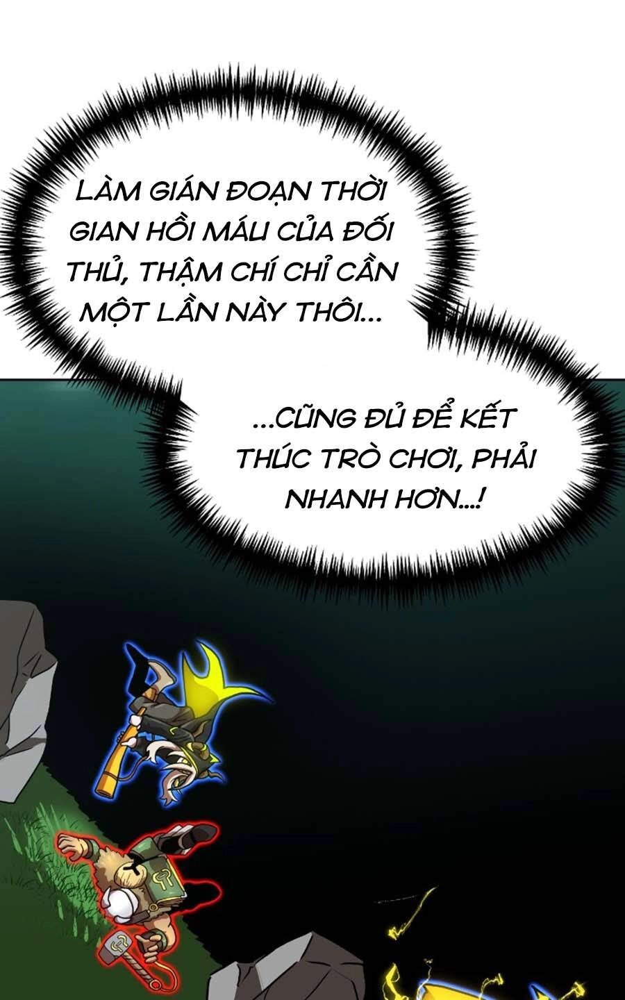 Double Click Chapter 66 - 21