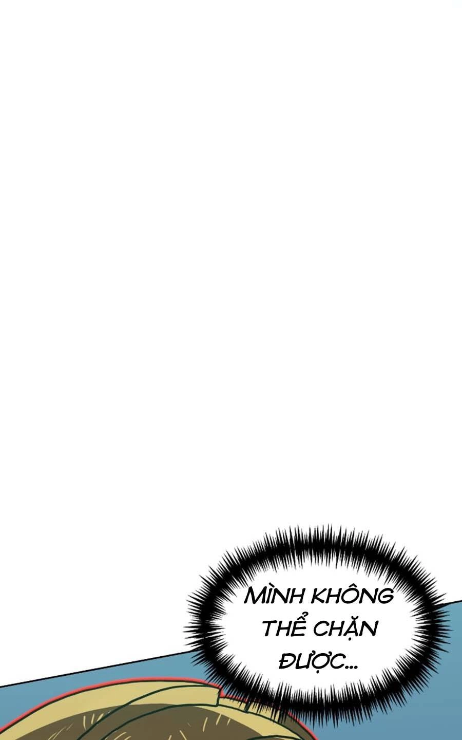 Double Click Chapter 66 - 30