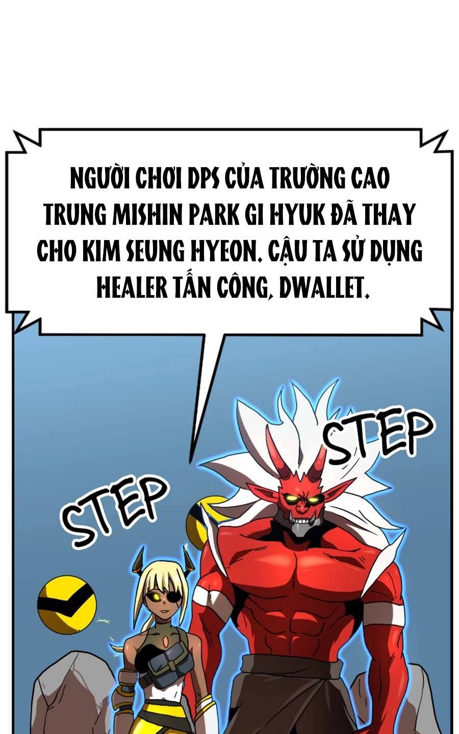 Double Click Chapter 66 - 46