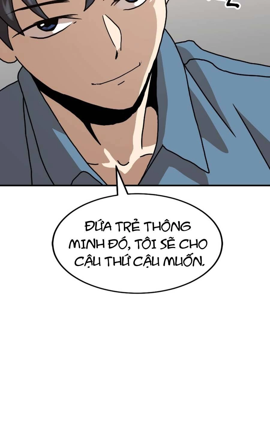 Double Click Chapter 66 - 113