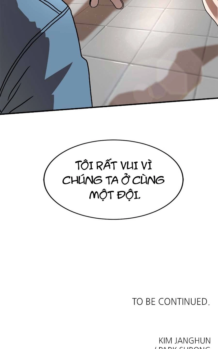 Double Click Chapter 66 - 116