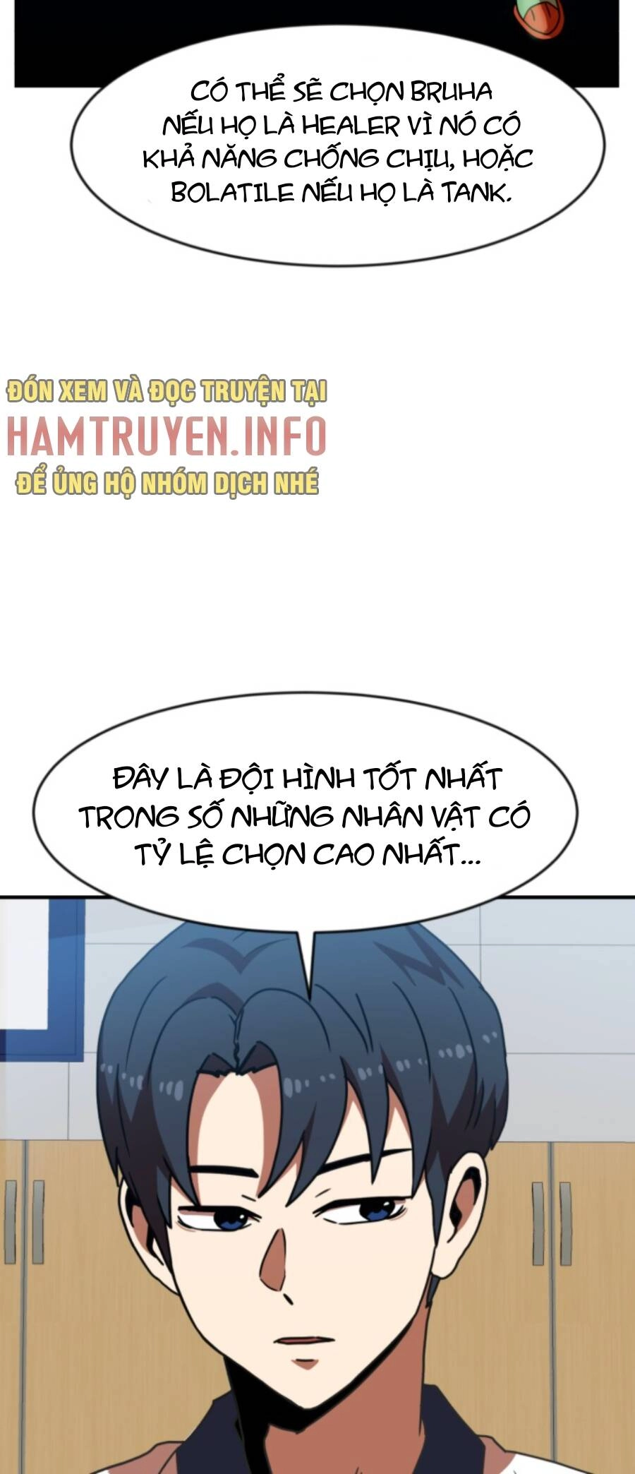 Double Click Chapter 69 - 67