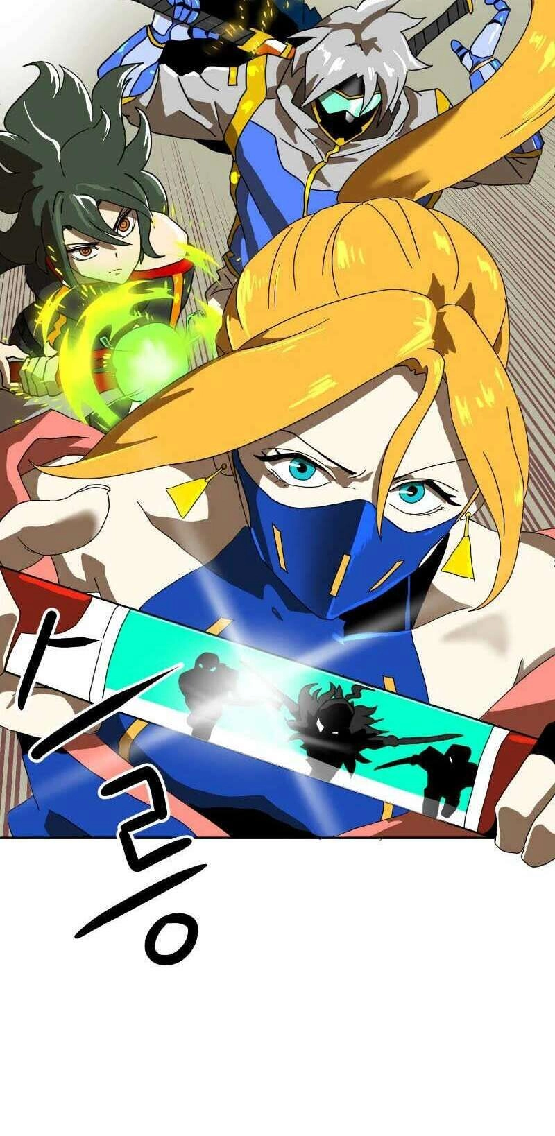 Double Click Chapter 1 - 27