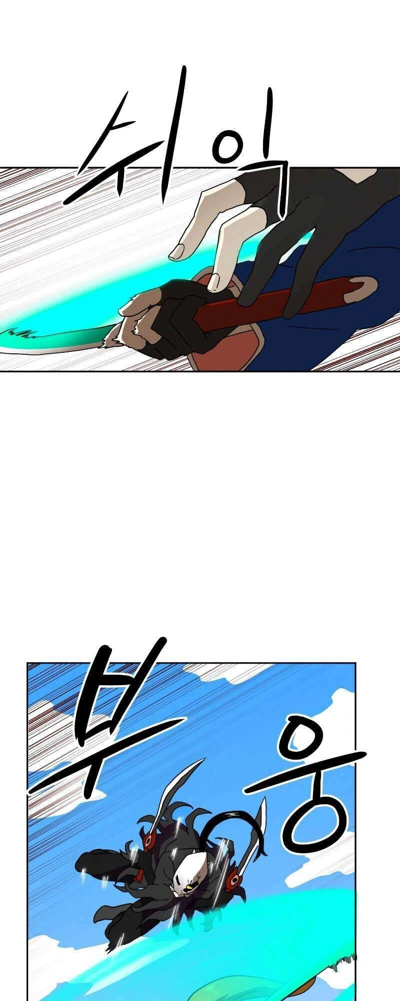 Double Click Chapter 1 - 28