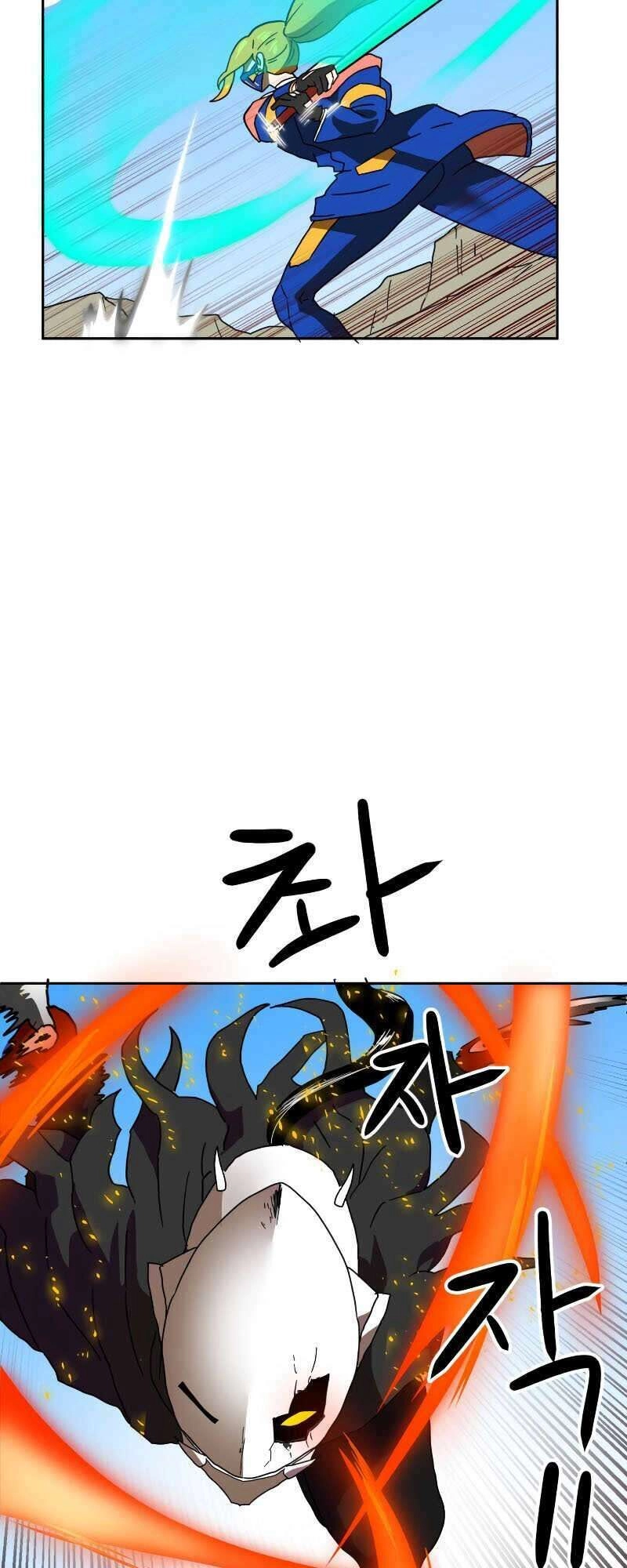 Double Click Chapter 1 - 29