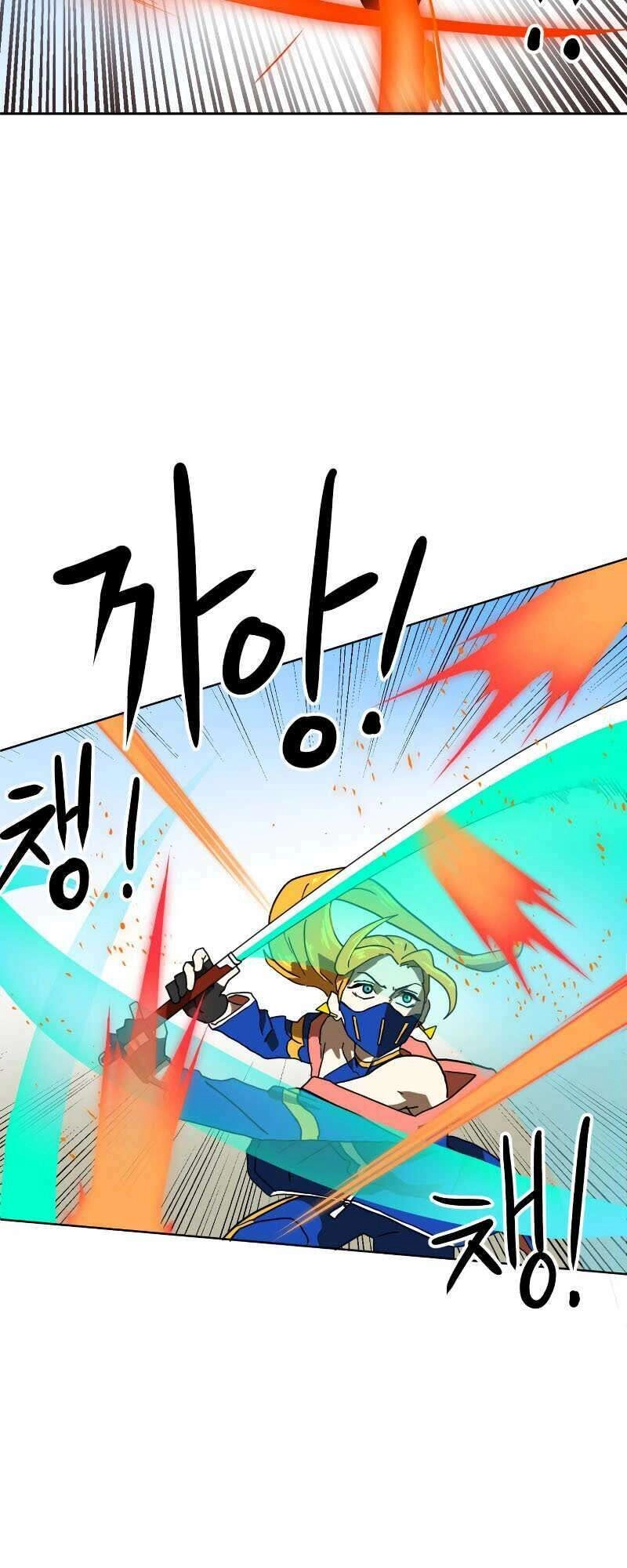 Double Click Chapter 1 - 30