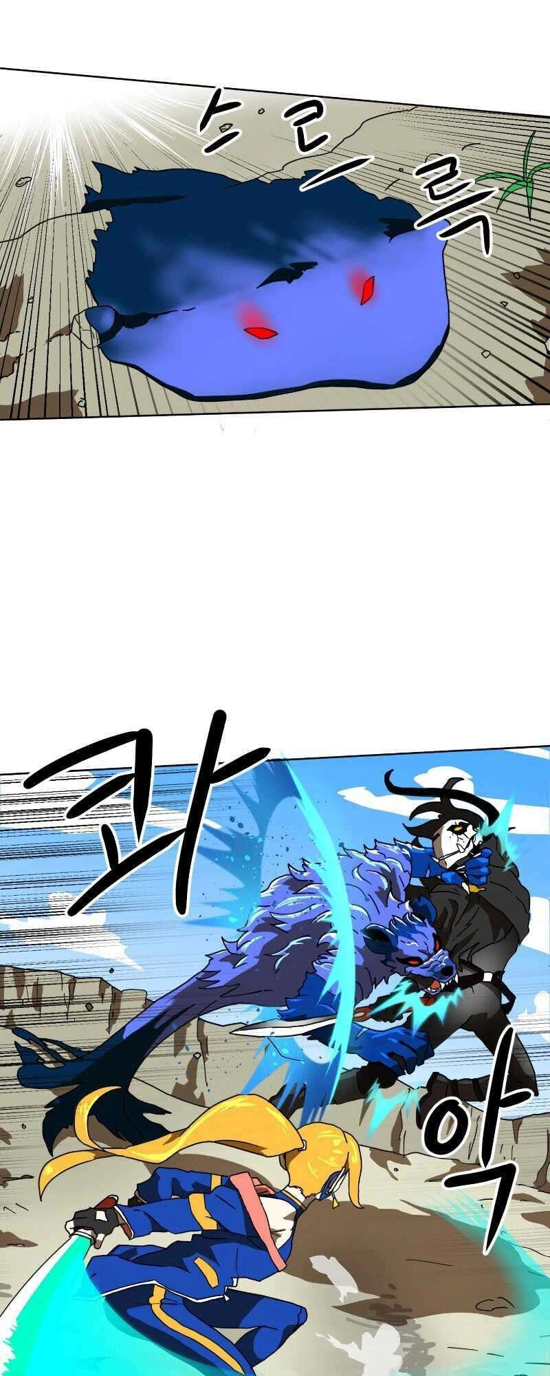 Double Click Chapter 1 - 31