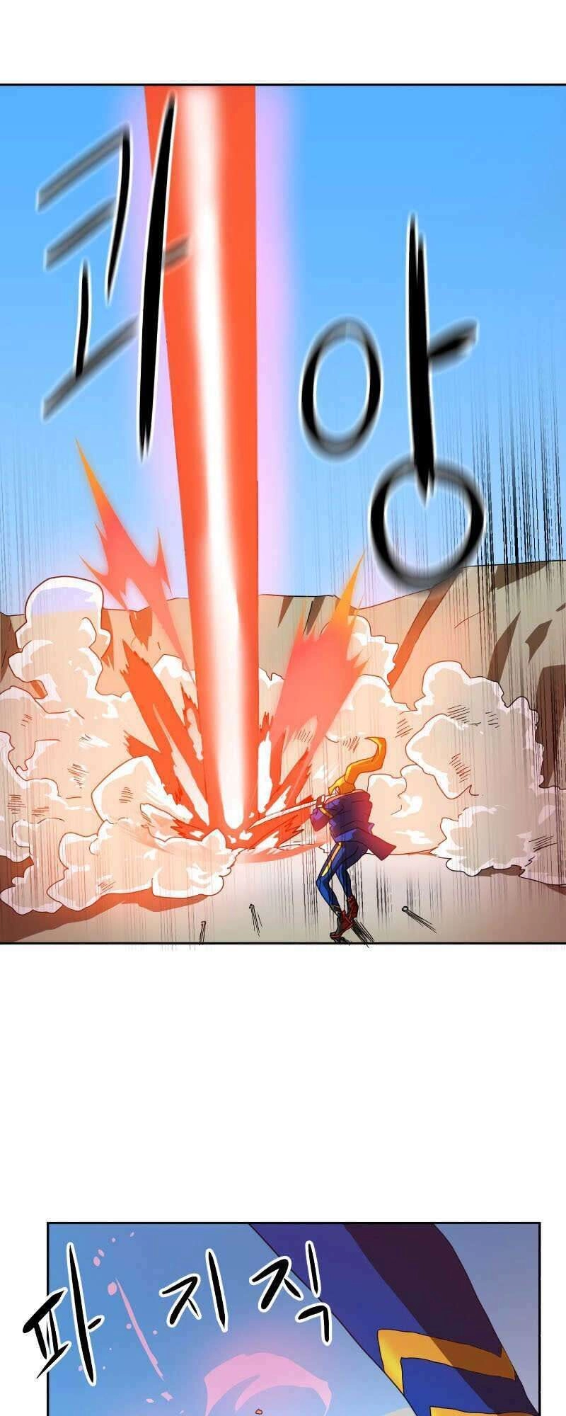 Double Click Chapter 1 - 34