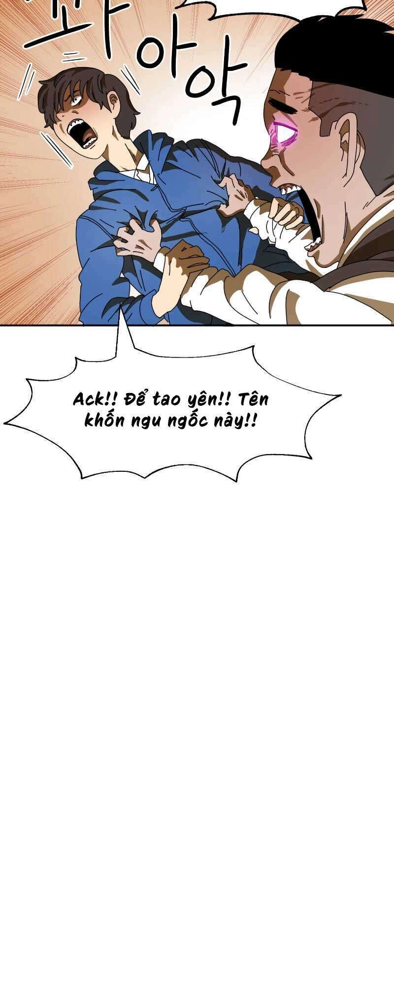 Double Click Chapter 1 - 62