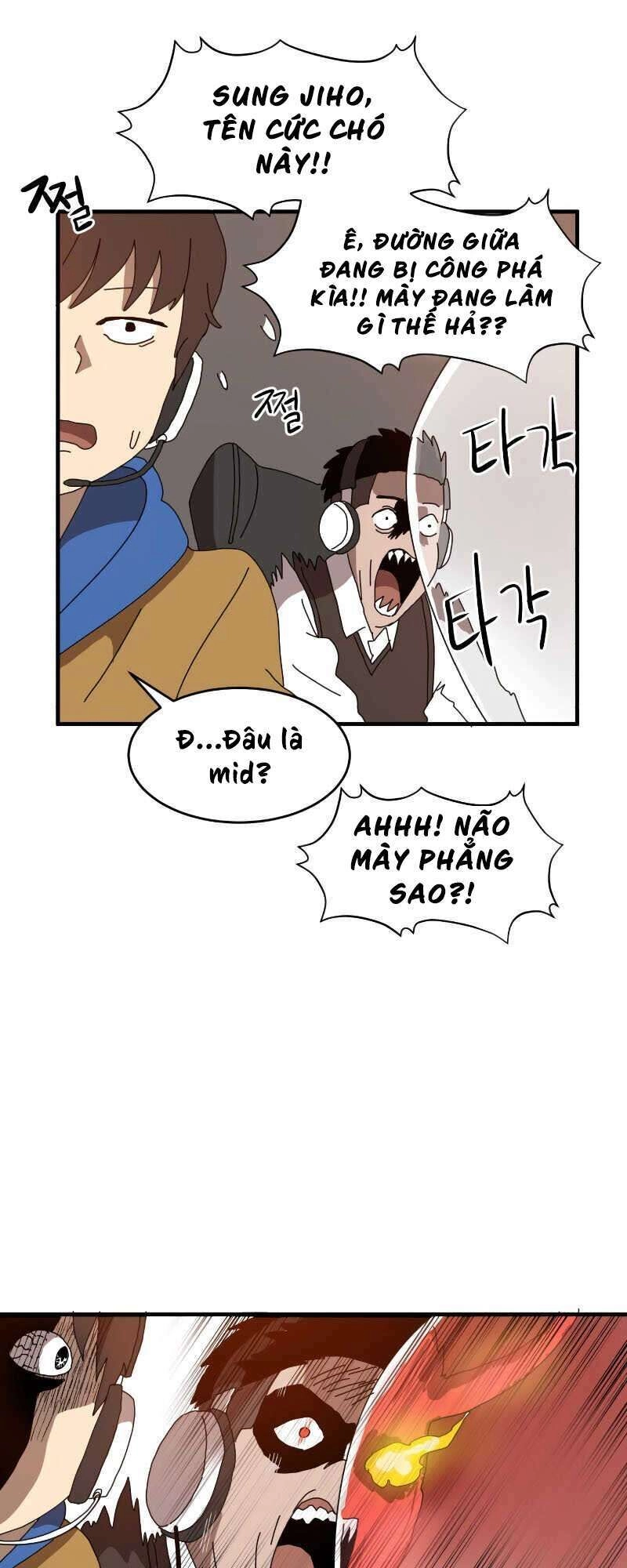 Double Click Chapter 1 - 66