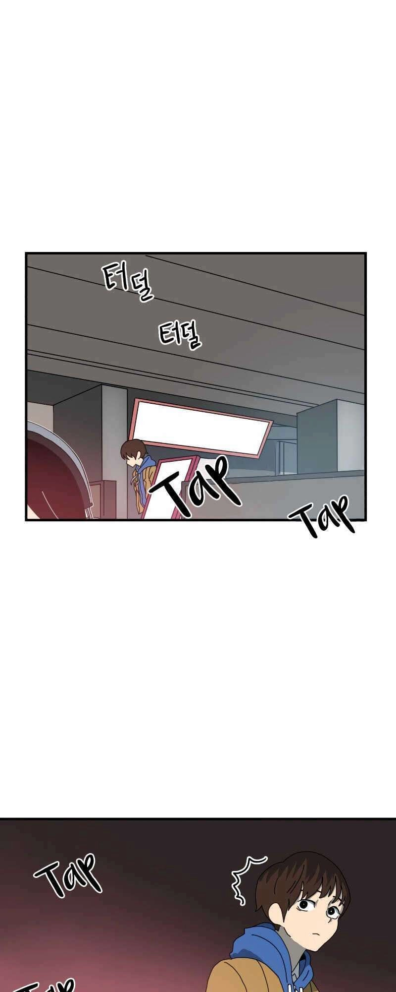 Double Click Chapter 1 - 76