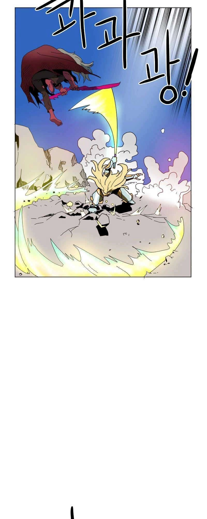 Double Click Chapter 1 - 81