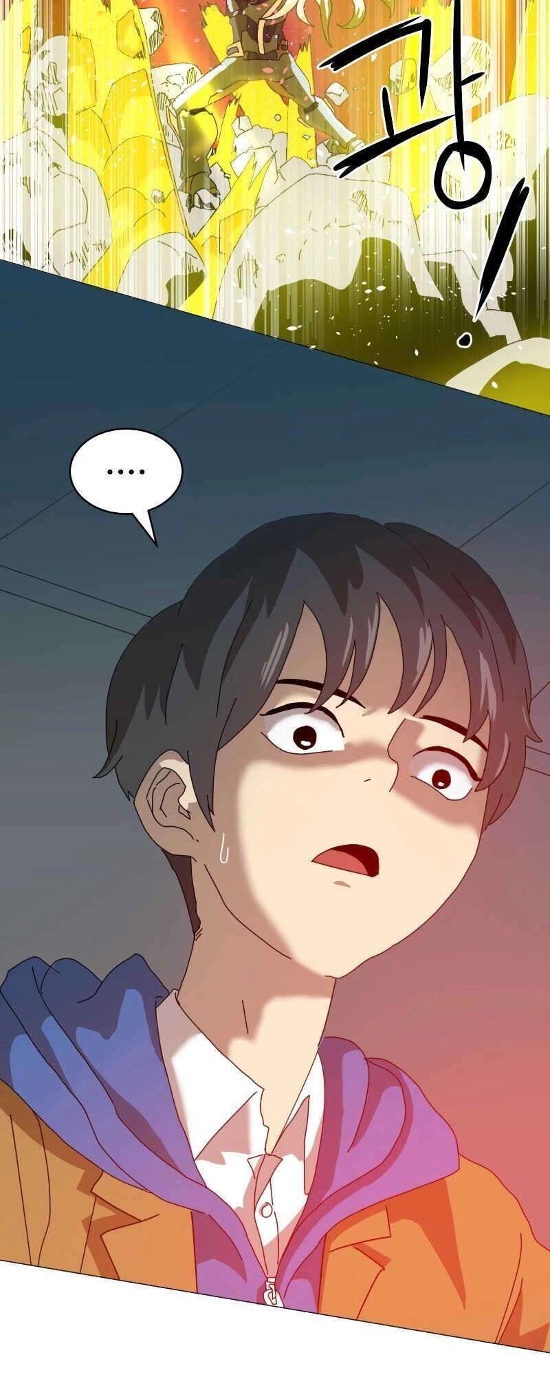 Double Click Chapter 1 - 84