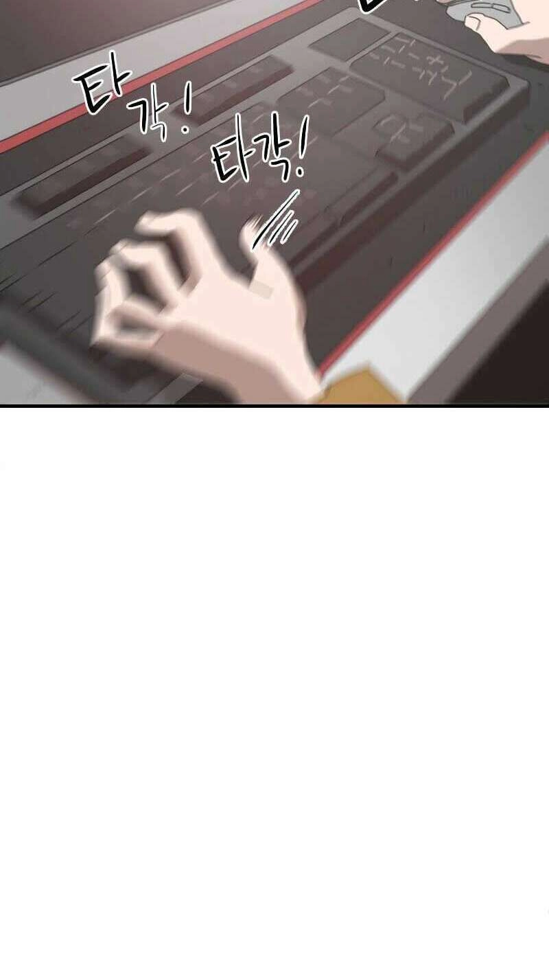 Double Click Chapter 1 - 87