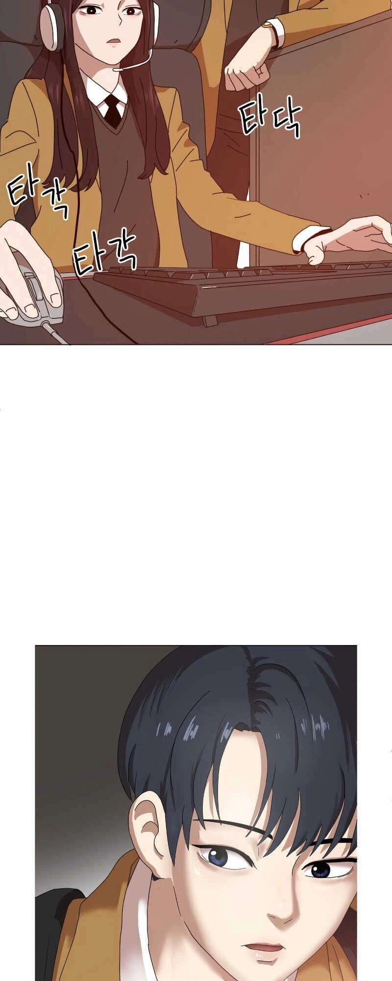 Double Click Chapter 1 - 96