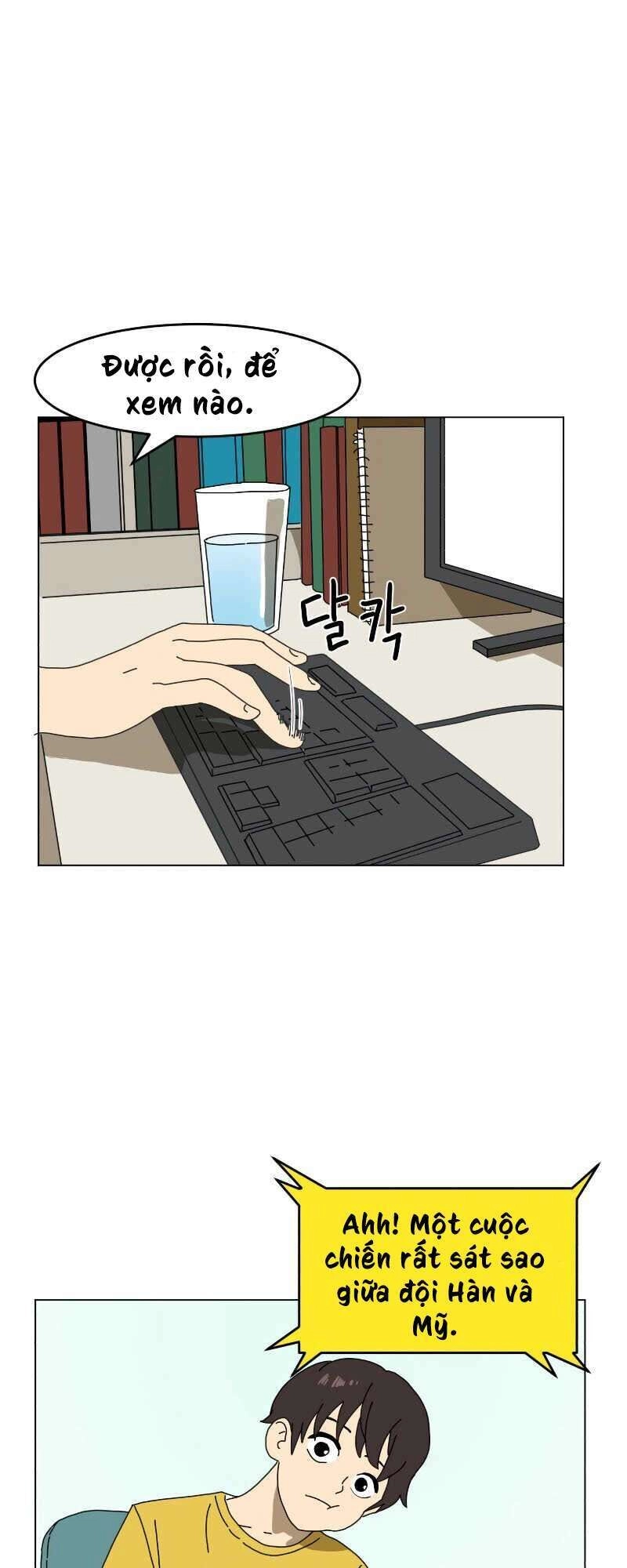 Double Click Chapter 1 - 110