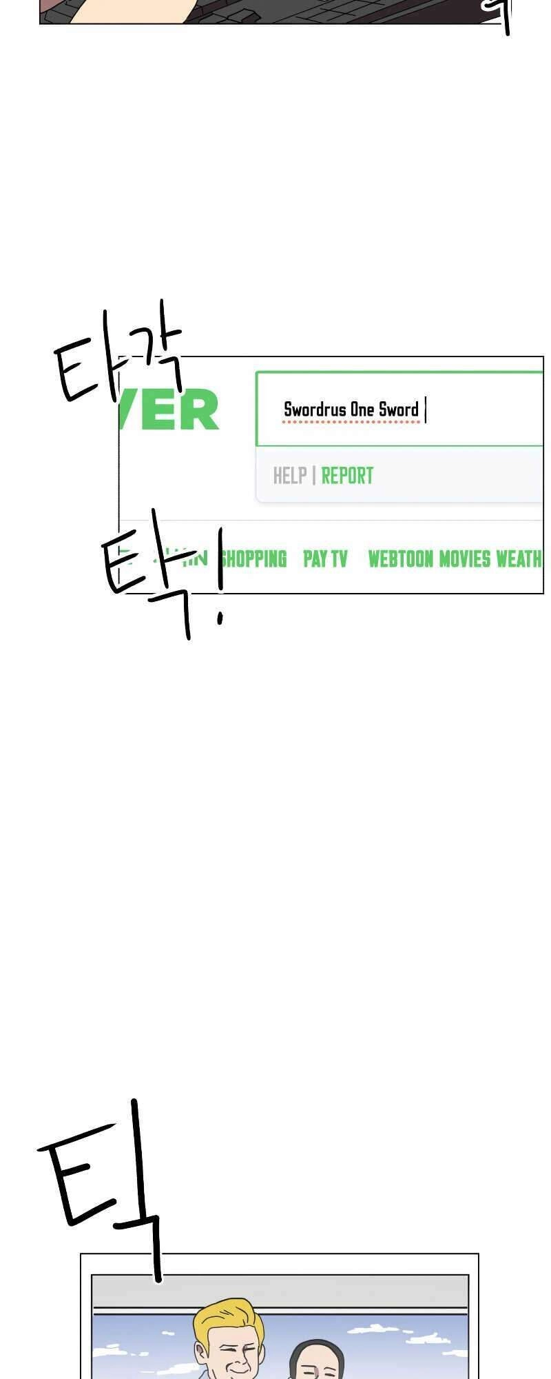 Double Click Chapter 2 - 9