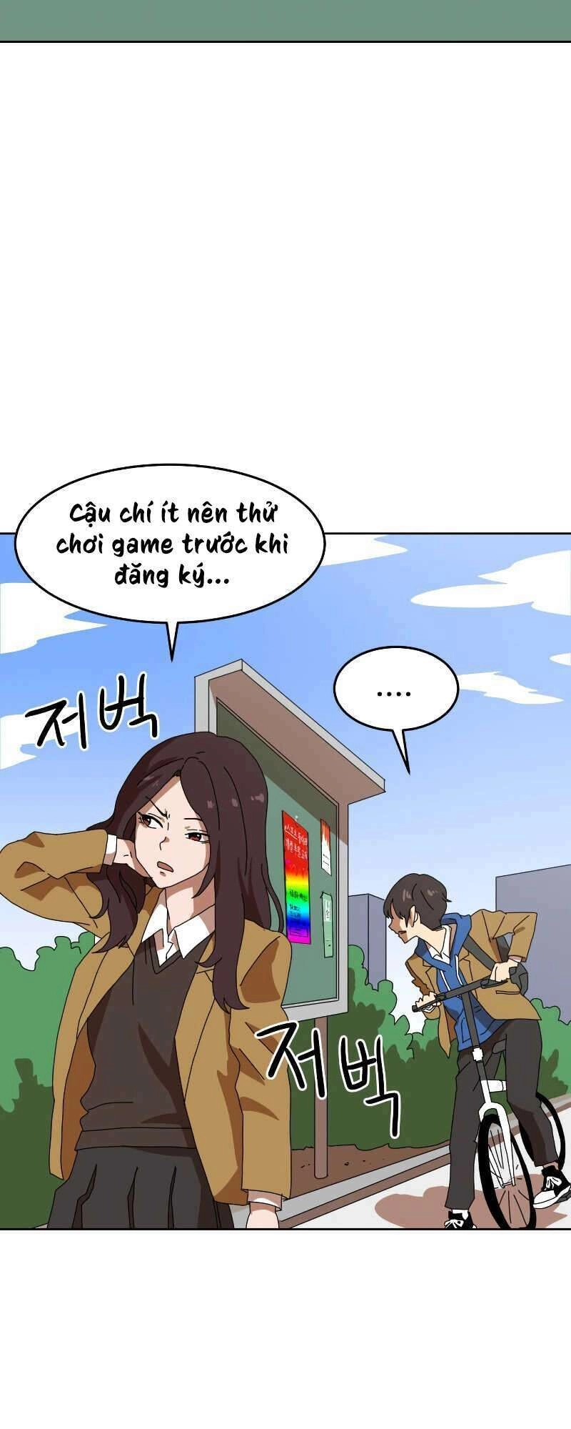 Double Click Chapter 2 - 30