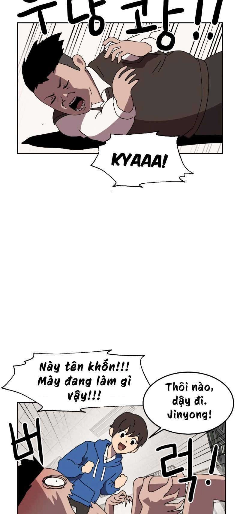 Double Click Chapter 2 - 35