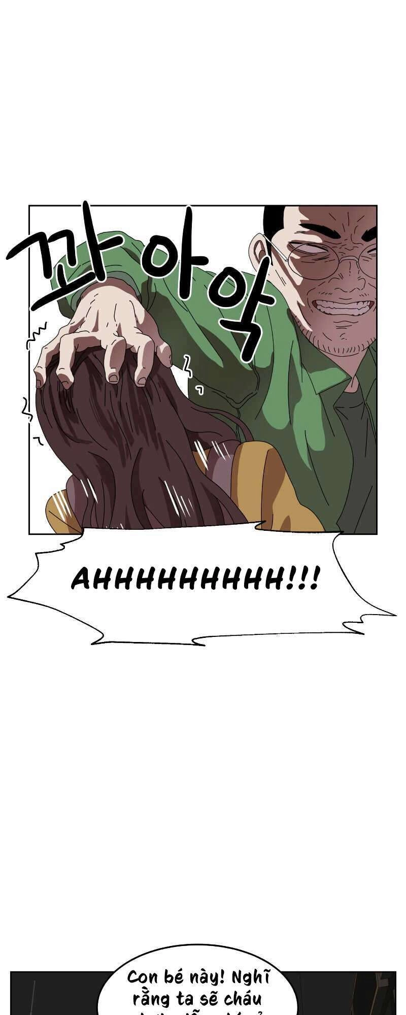 Double Click Chapter 2 - 51