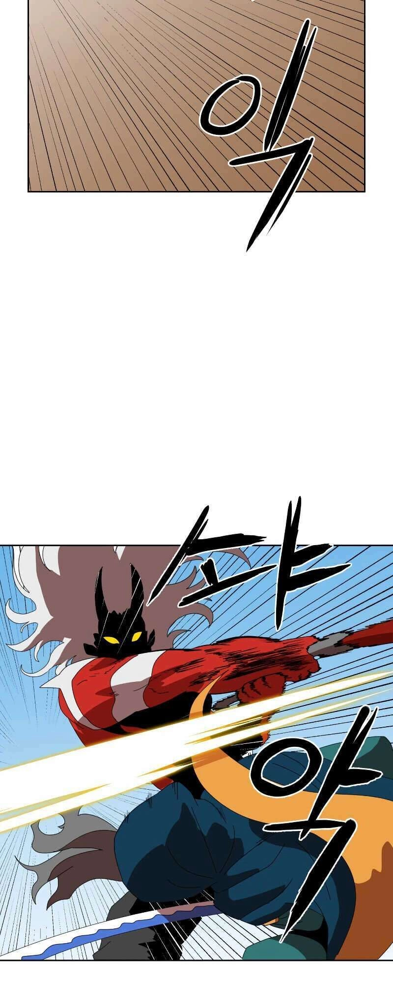 Double Click Chapter 2 - 54