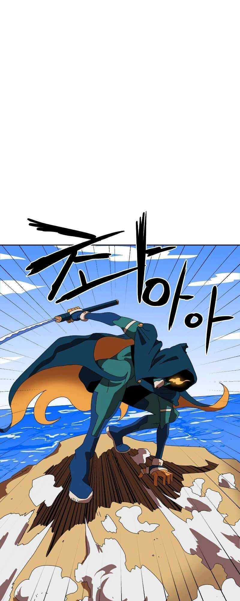 Double Click Chapter 2 - 55