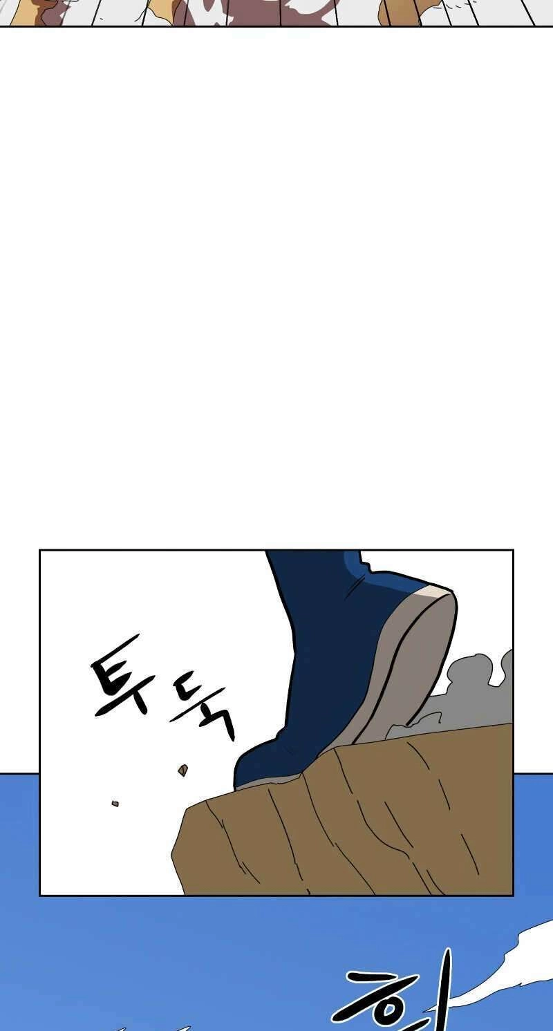 Double Click Chapter 2 - 56