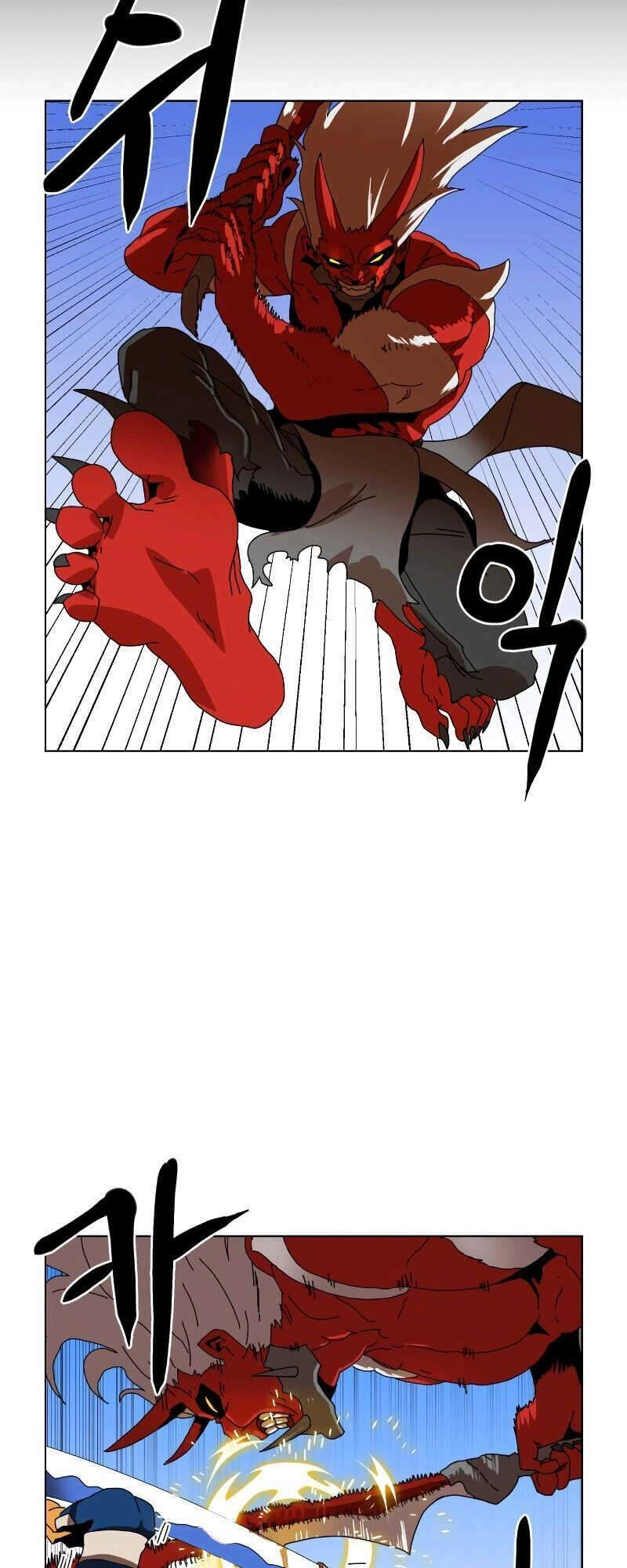 Double Click Chapter 2 - 64