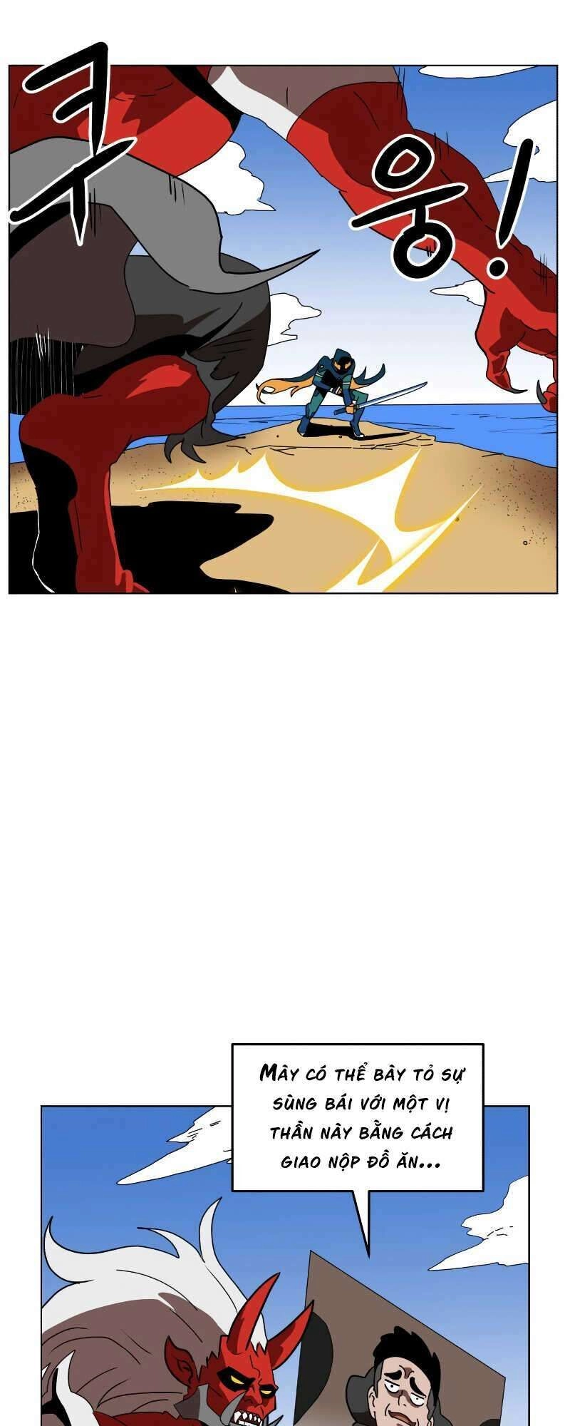 Double Click Chapter 2 - 74