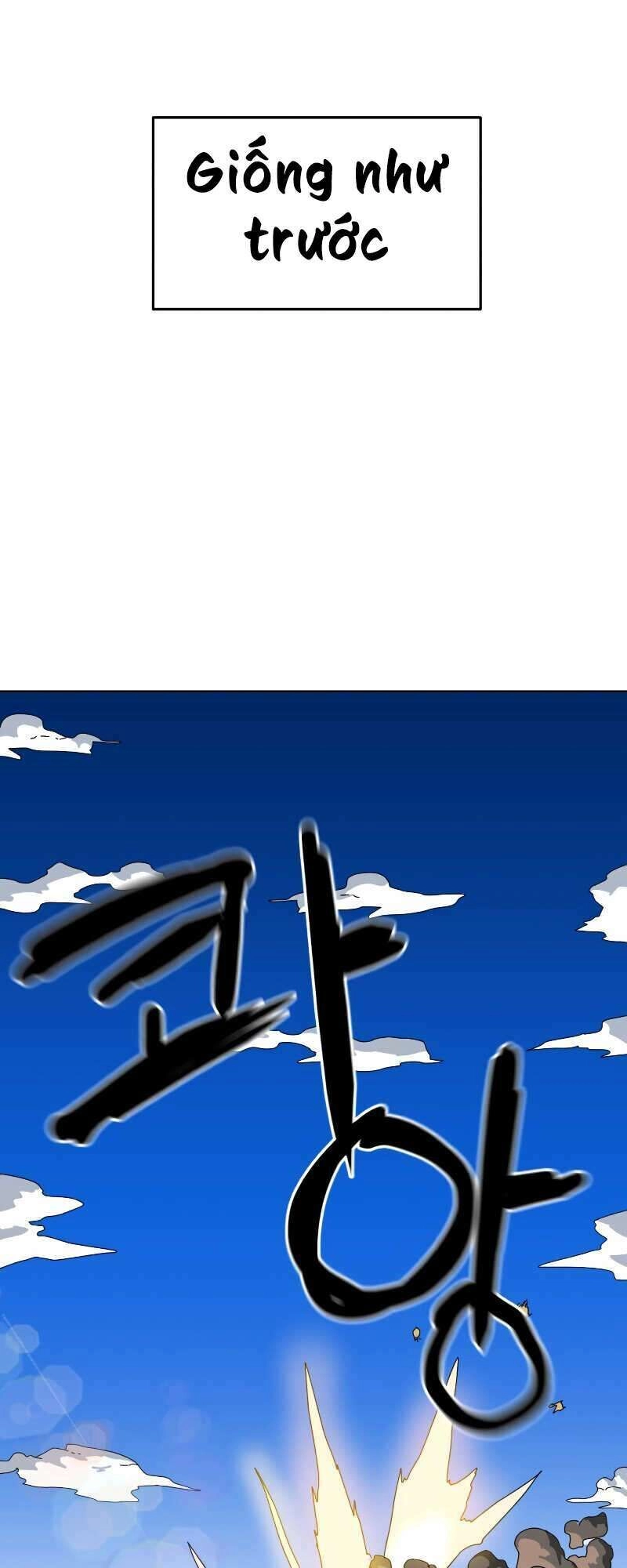 Double Click Chapter 2 - 98