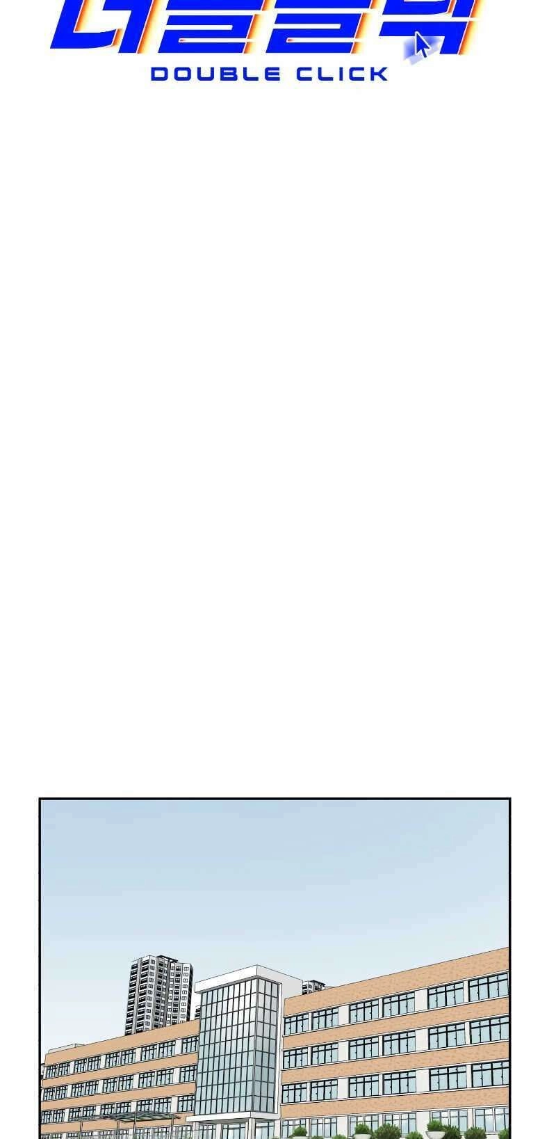 Double Click Chapter 3 - 10