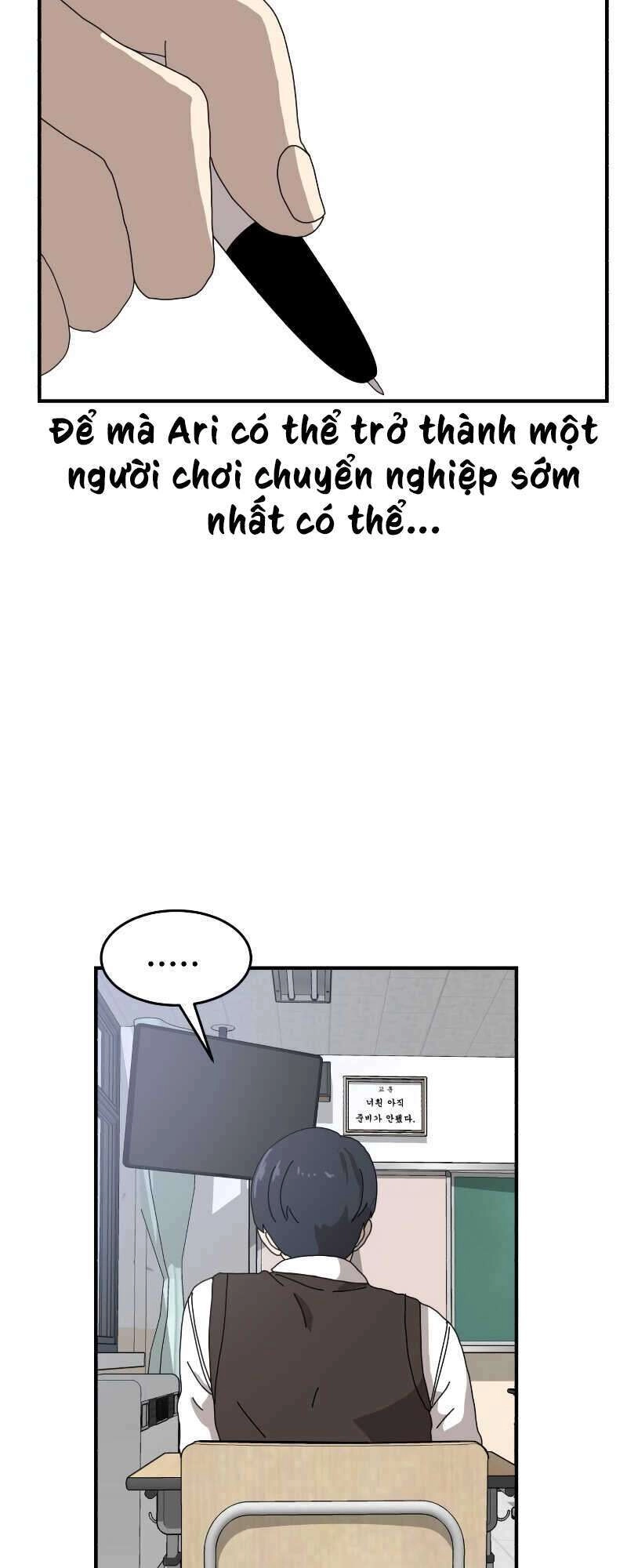 Double Click Chapter 3 - 17