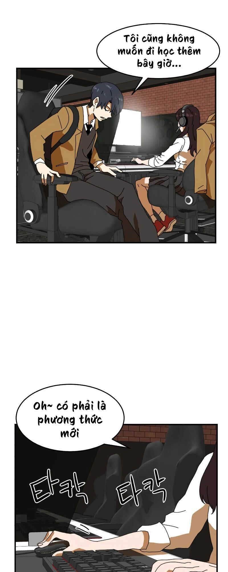 Double Click Chapter 3 - 30