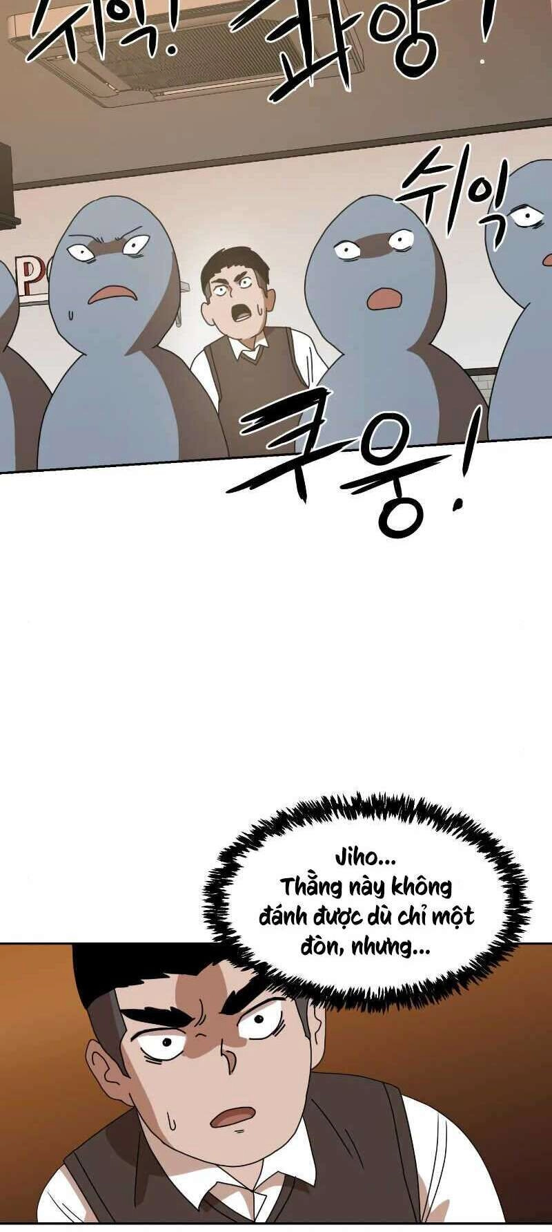 Double Click Chapter 4 - 62