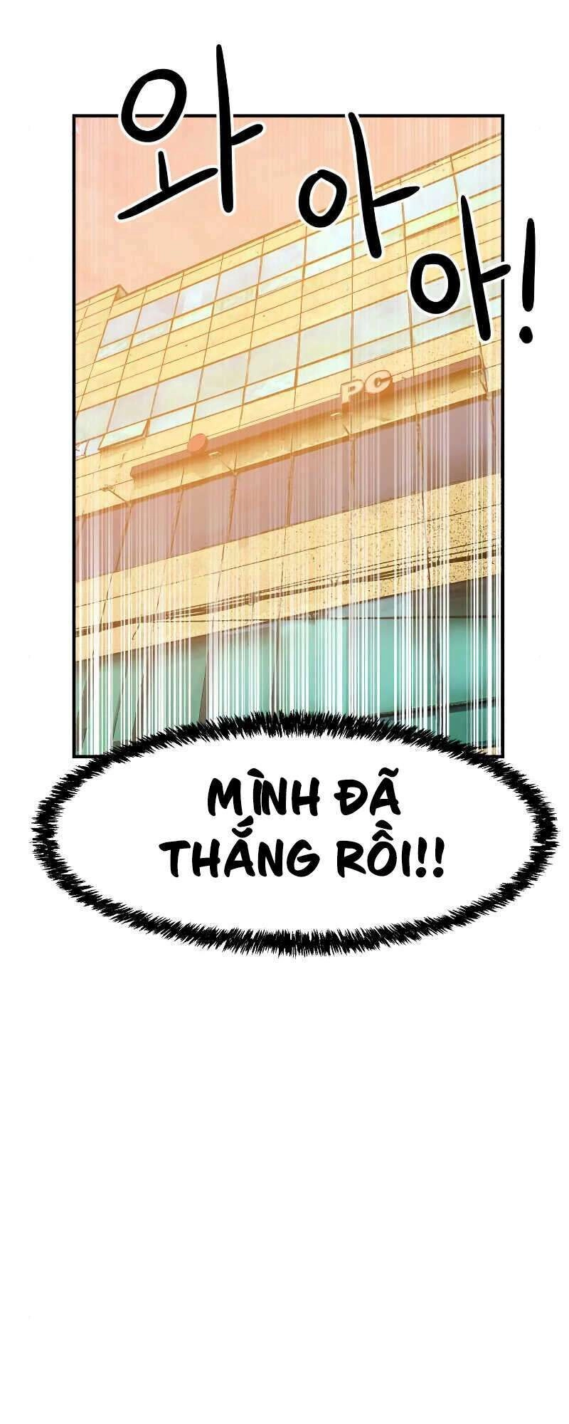 Double Click Chapter 5 - 79