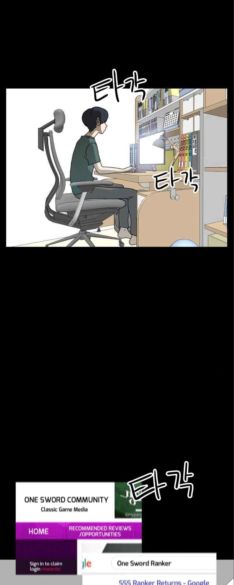 Double Click Chapter 6 - 3