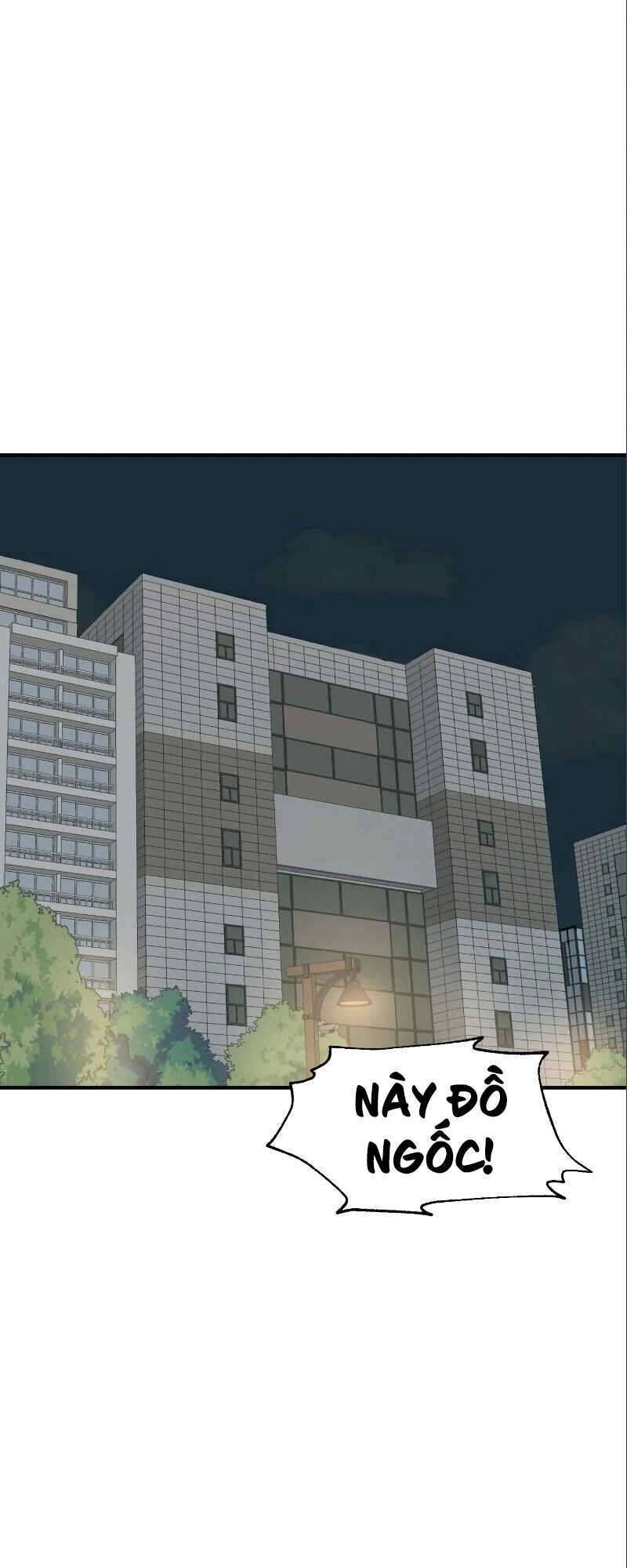 Double Click Chapter 6 - 11