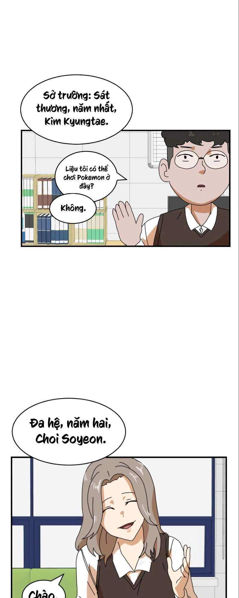 Double Click Chapter 6 - 22