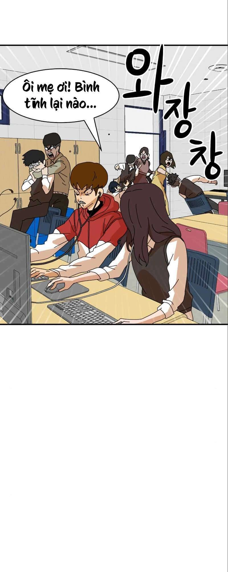 Double Click Chapter 6 - 43