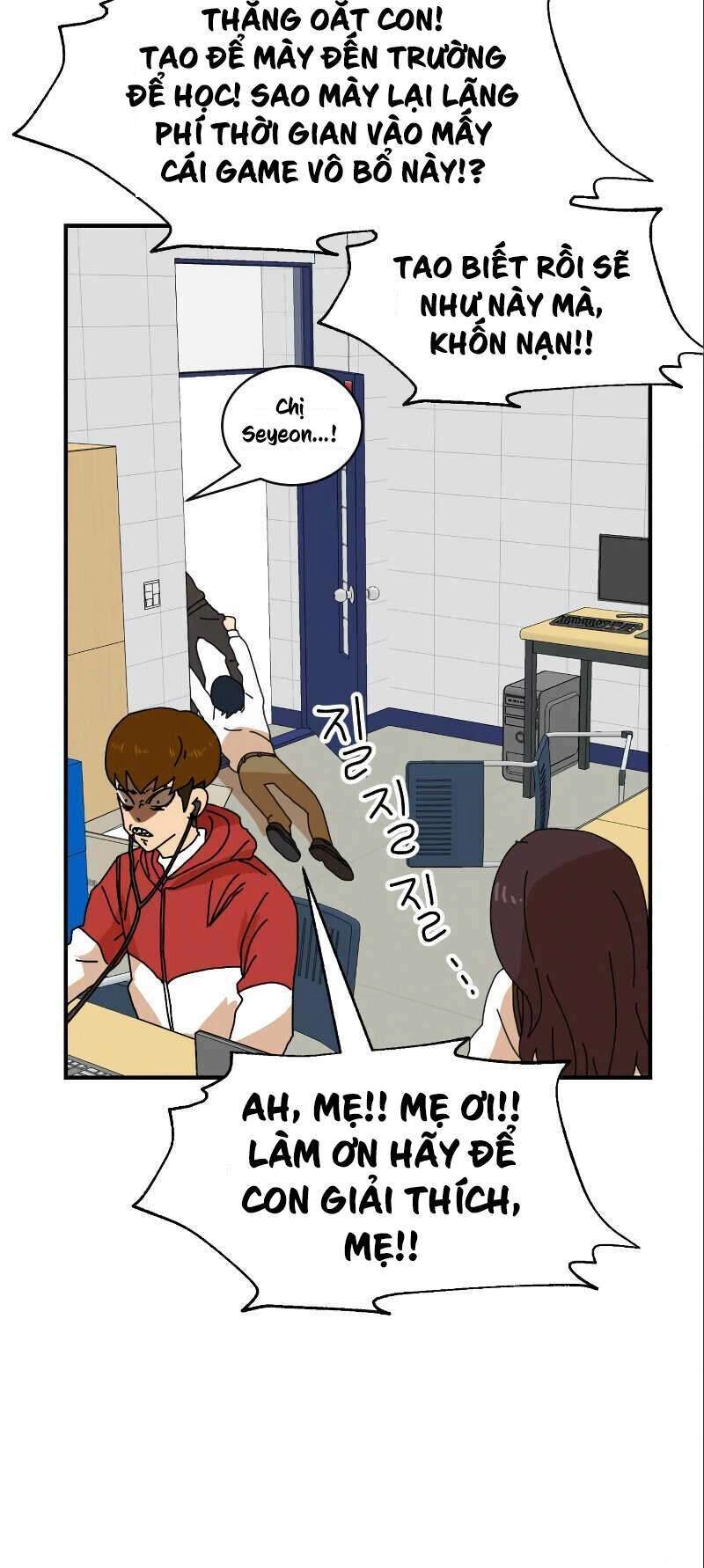 Double Click Chapter 6 - 45