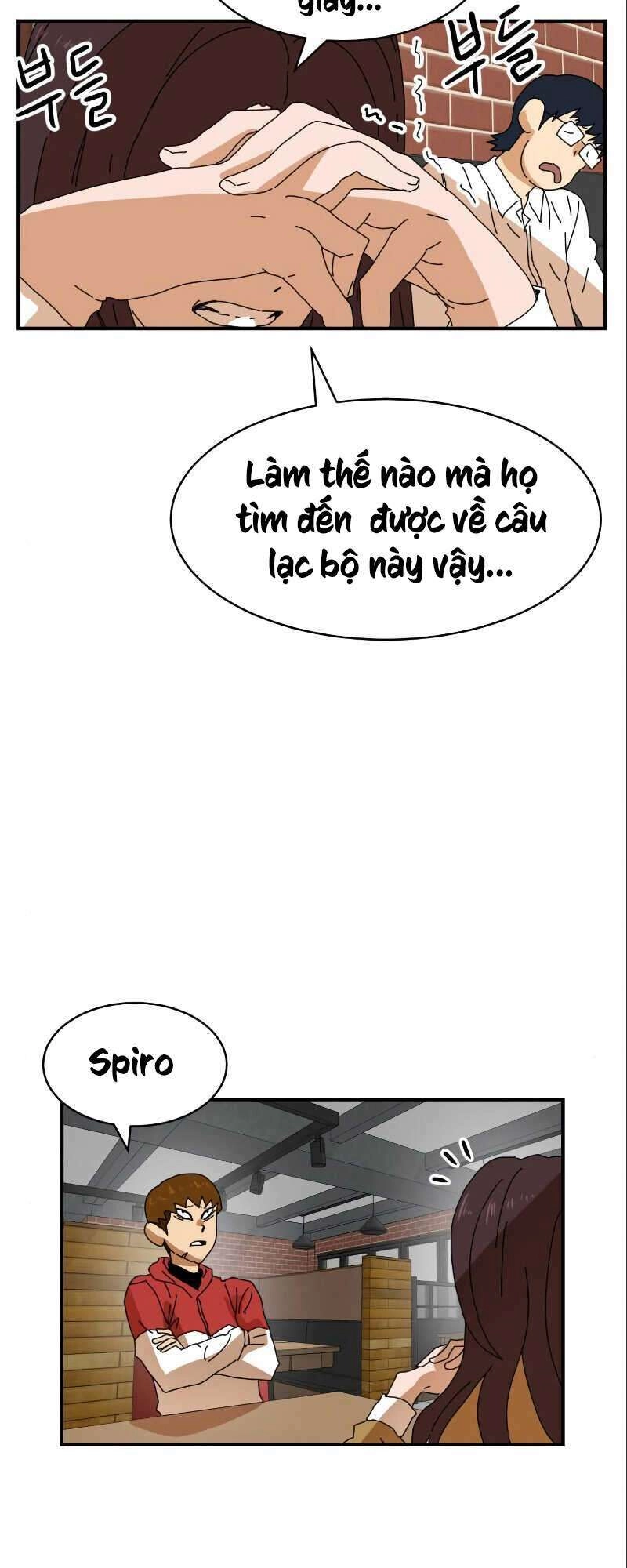 Double Click Chapter 6 - 51