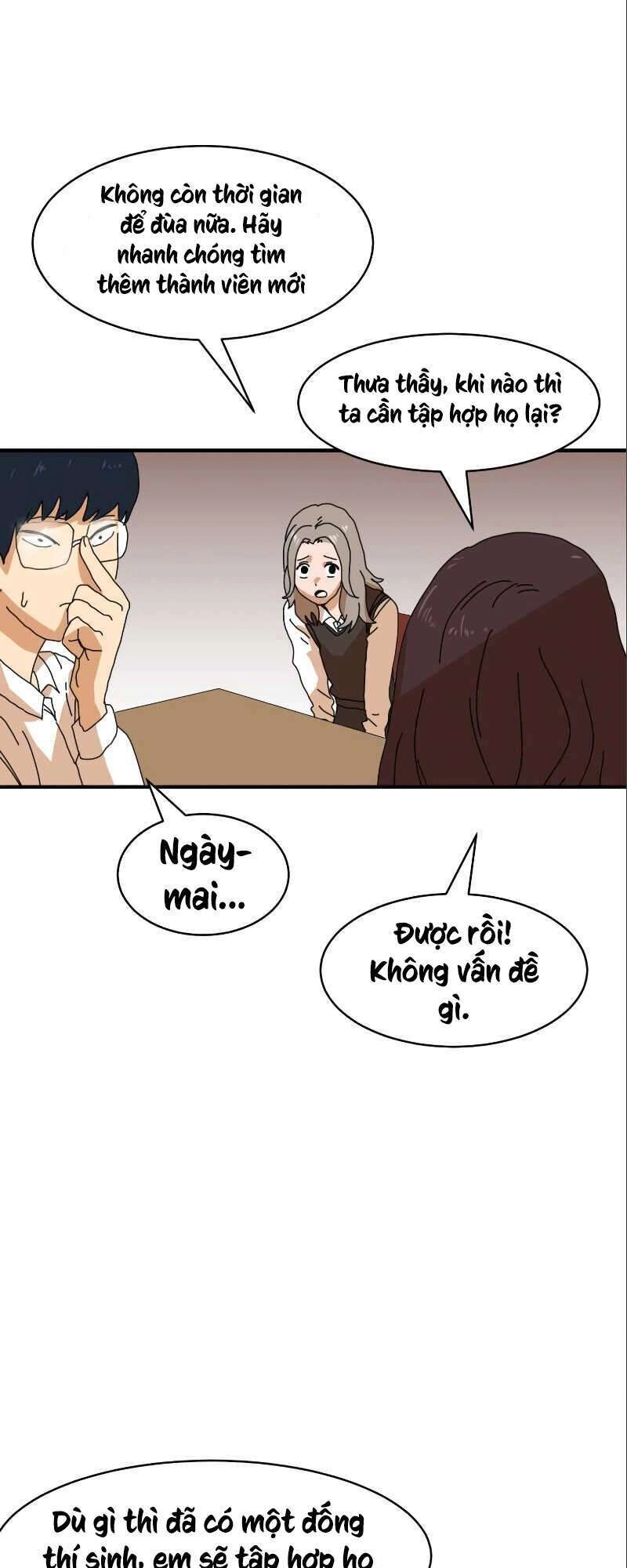 Double Click Chapter 6 - 54