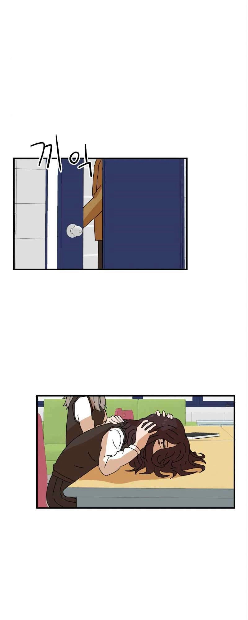 Double Click Chapter 6 - 76