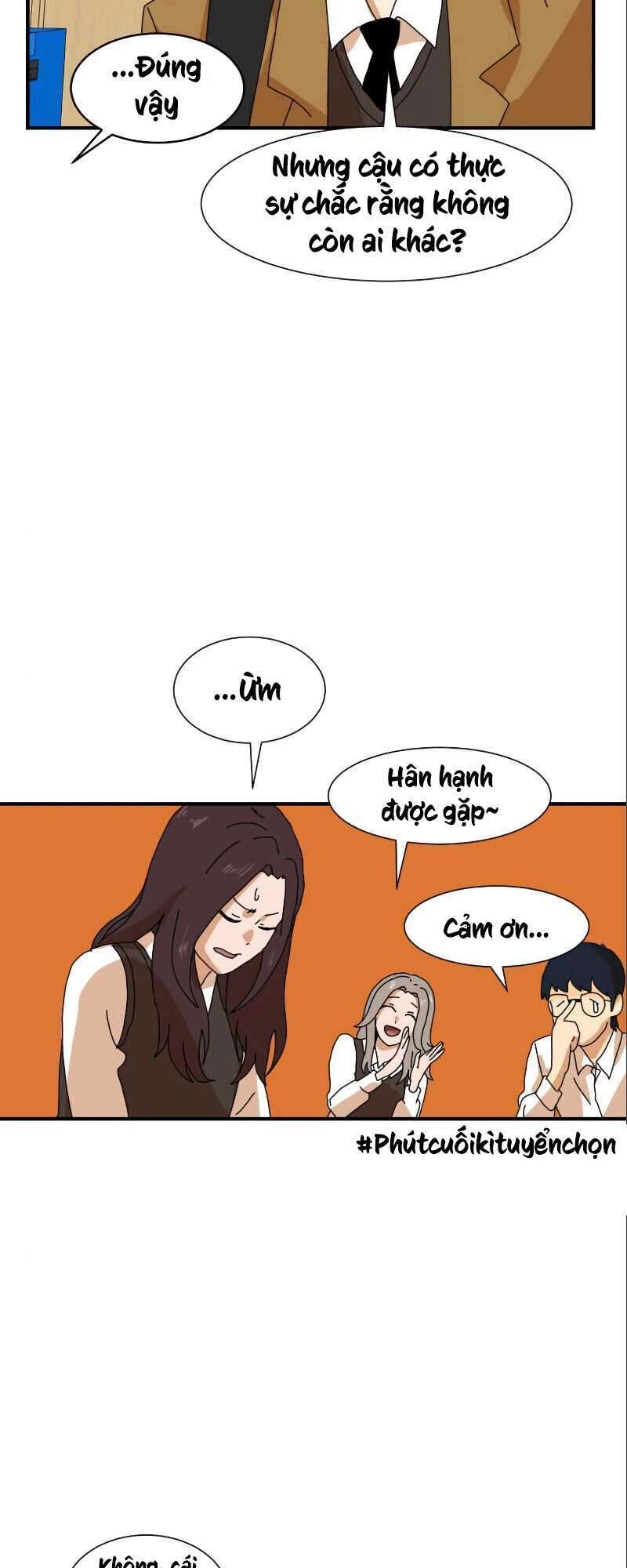 Double Click Chapter 6 - 79